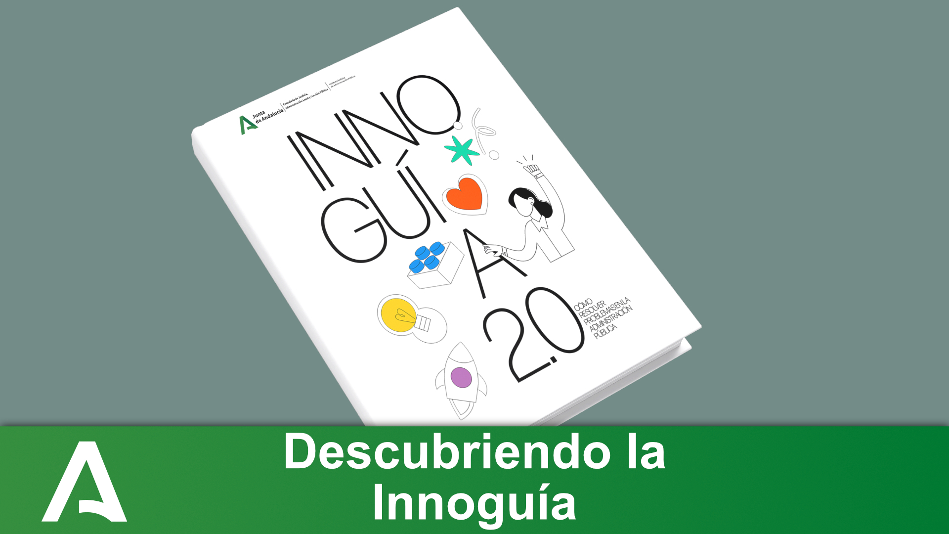 Descubriendo la Innoguía