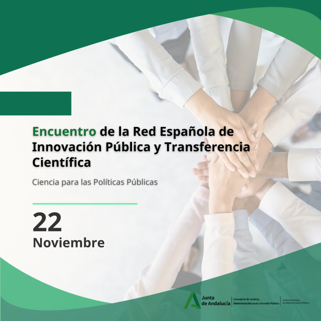 Encuentro de la Red Española de Innovación Pública y Transferencia Científica